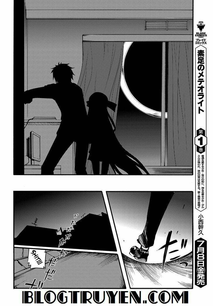 Suashi No Meteorite: Chapter 6