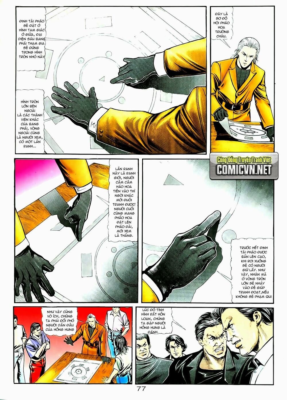 Người Trong Giang Hồ: Chapter 14: Kỳ mưu