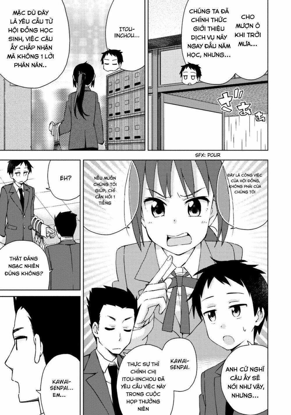 Seifuku Aventure: Chapter 13