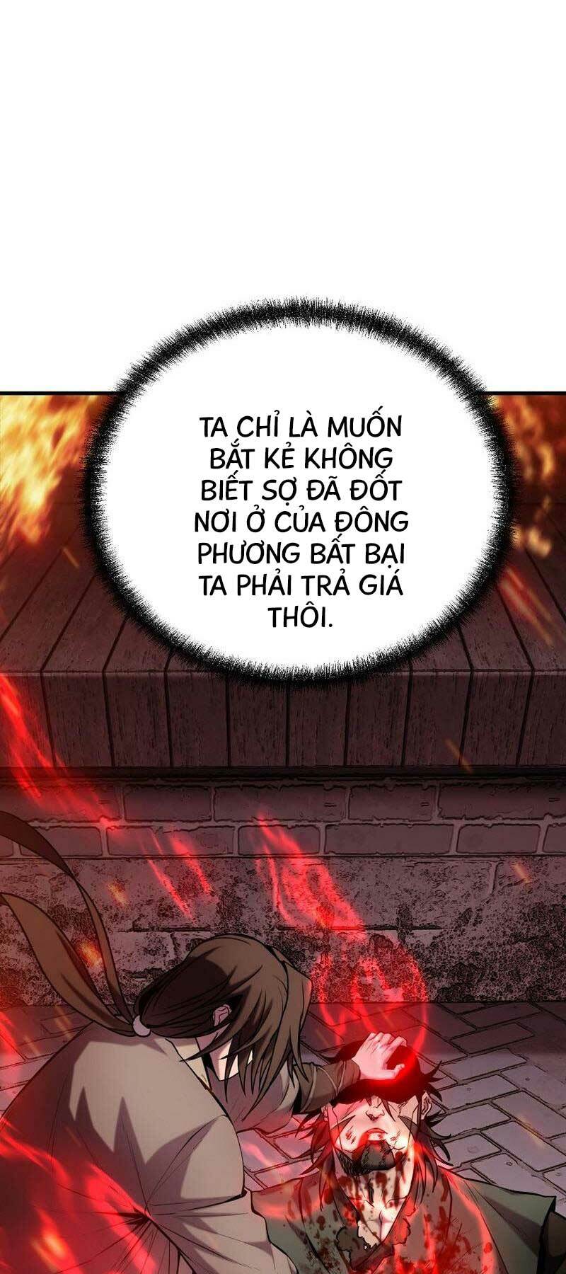 Đông Phương Bất Bại: Chapter 14