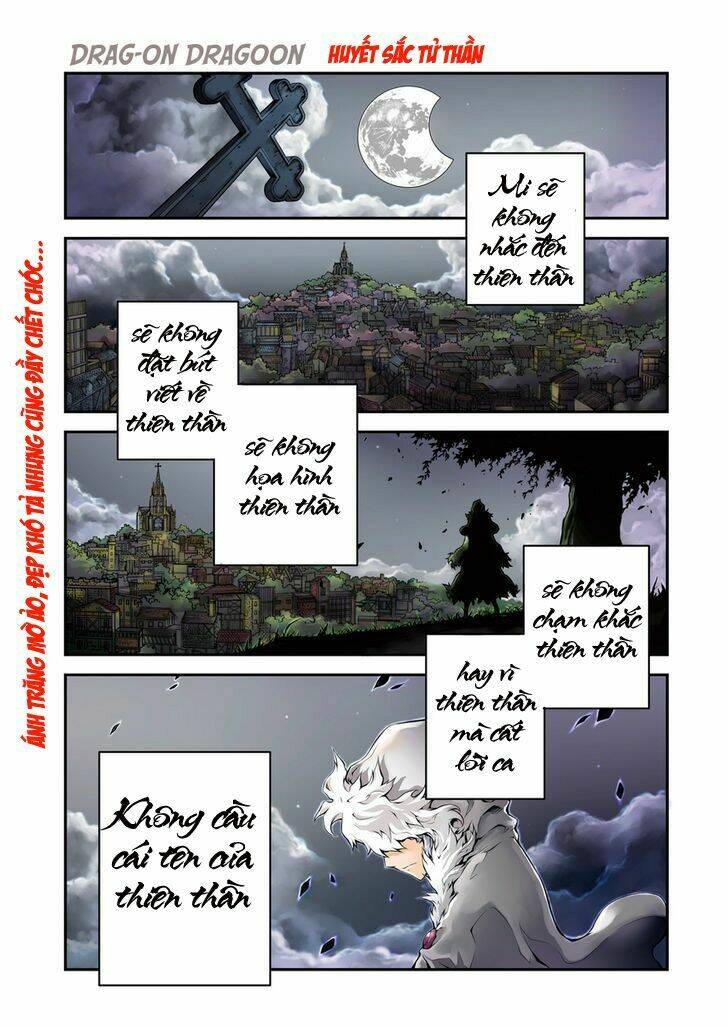 Drag-On Dragoon - Shi Ni Itaru Aka: Chapter 1