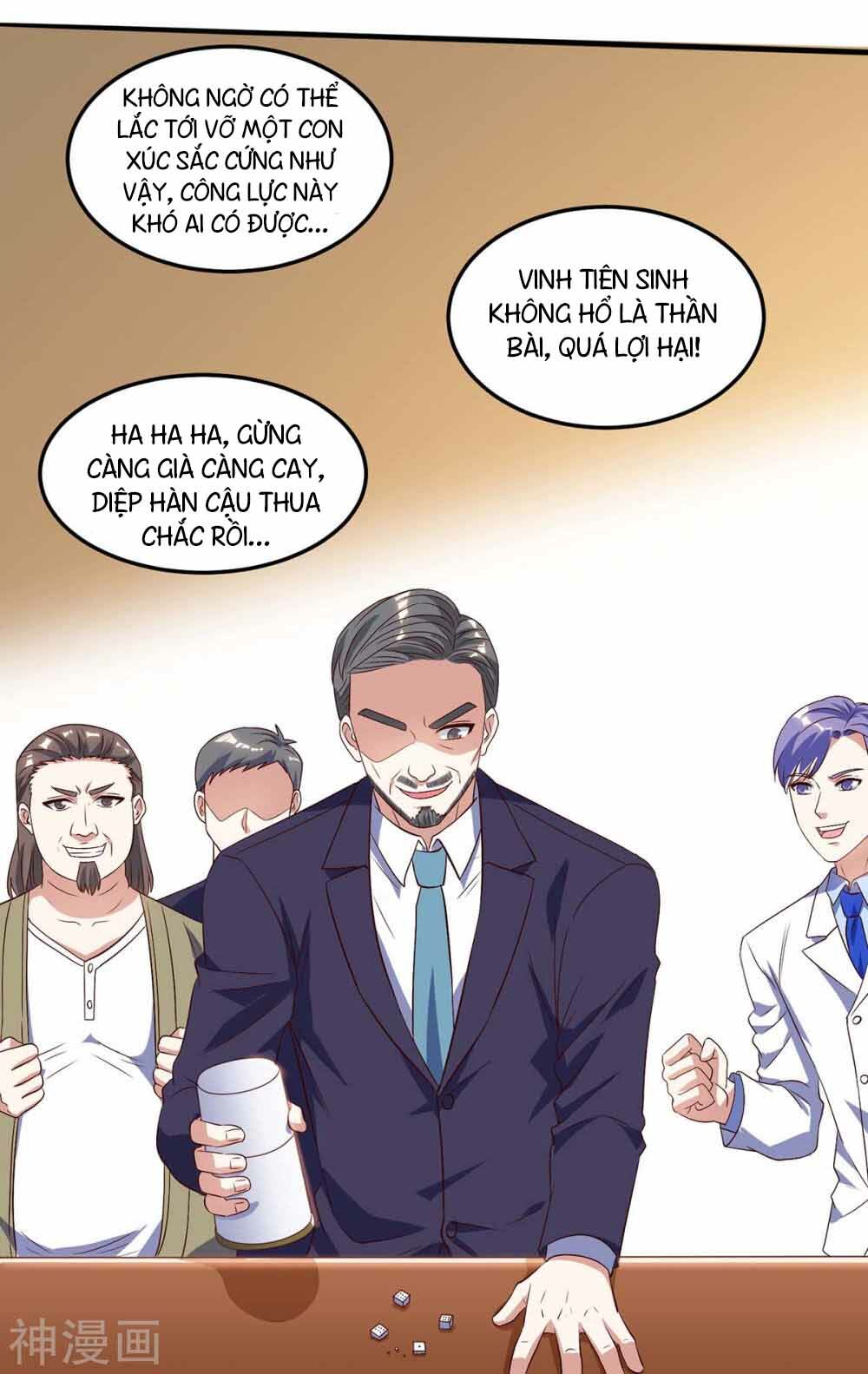 Thần Cấp Thấu Thị: Chapter 82