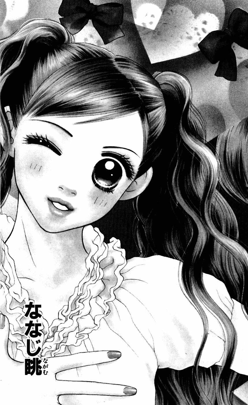 Cô Láng Giềng: Chapter 44