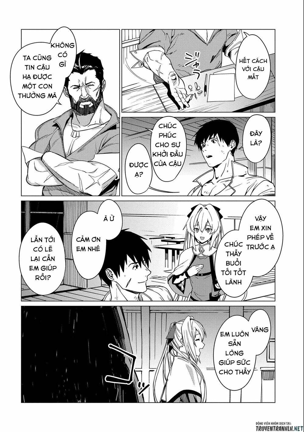 Ore Wa Subete O “Parry” Suru: Gyaku Kanchigai No Sekai Saikyou Wa Boukensha Ni Naritai: Chapter 6