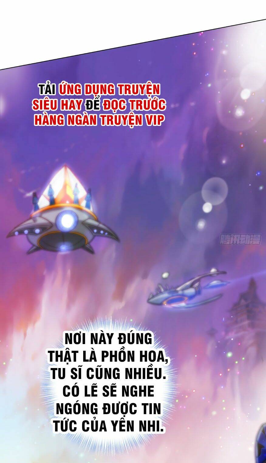 Bất Hủ Phàm Nhân: Chapter 17