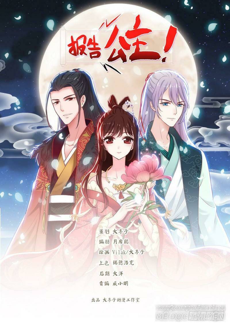 Bẩm Báo Công Chúa !: Chapter 24