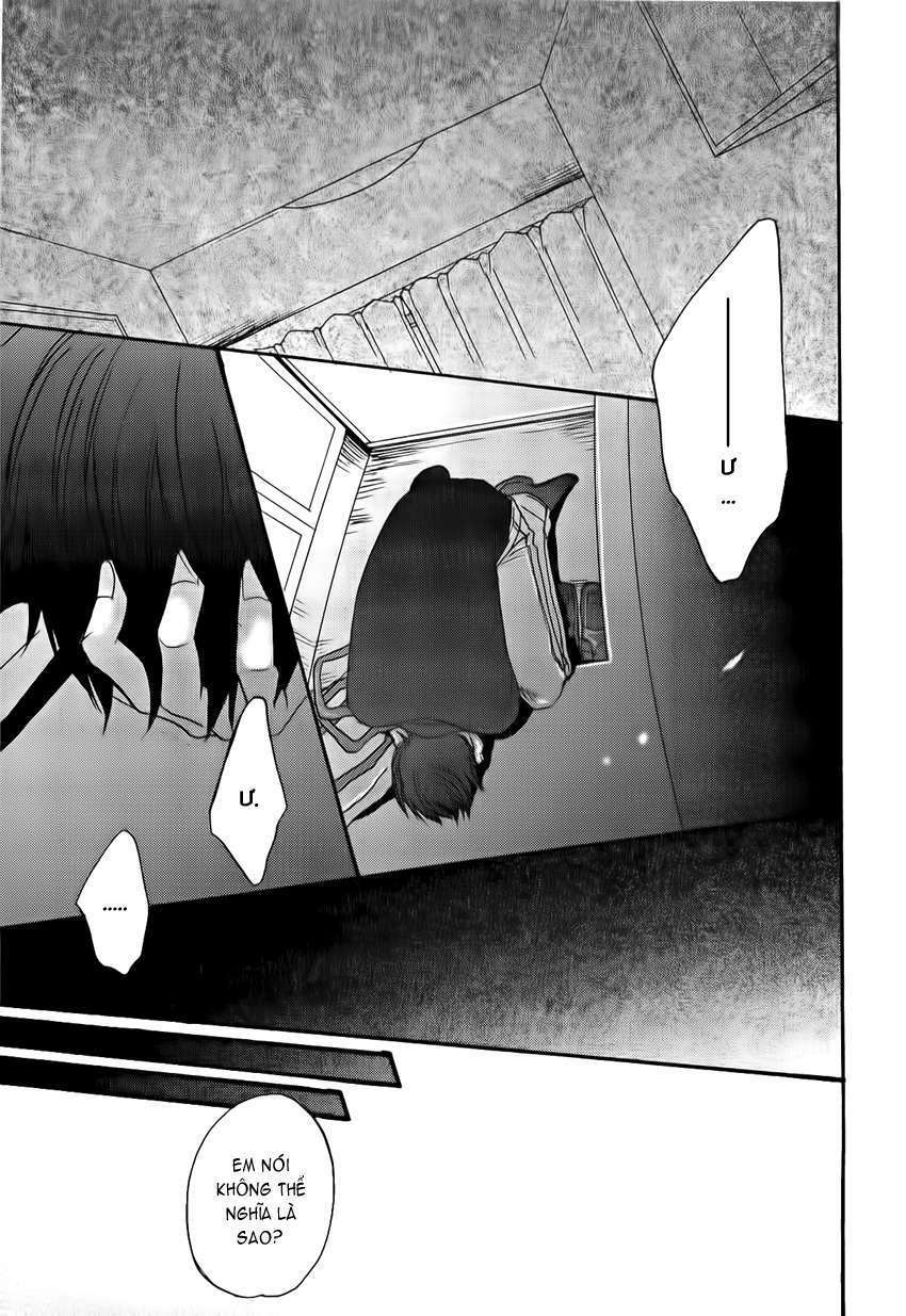 Doushitemo Furetakunai [Sushi]: Chapter 5