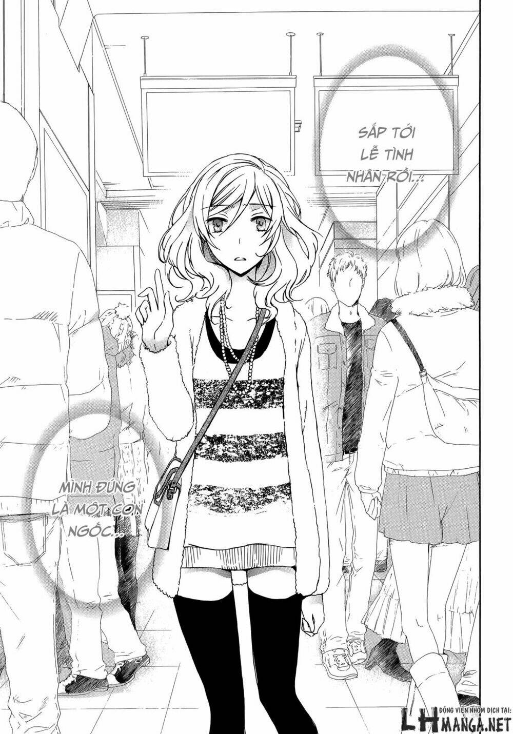 A Method To Make The Gentle World: Chapter 13