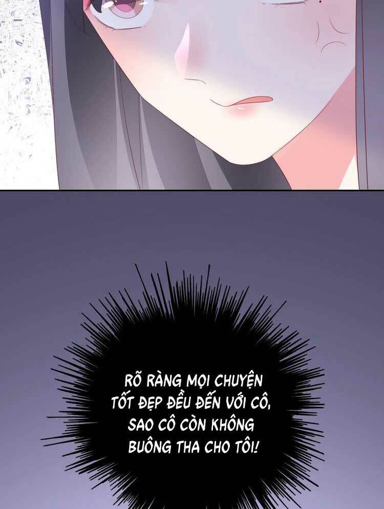 Điều Ước Sủng Ái Bất Bình Đẳng: Chapter 108.2