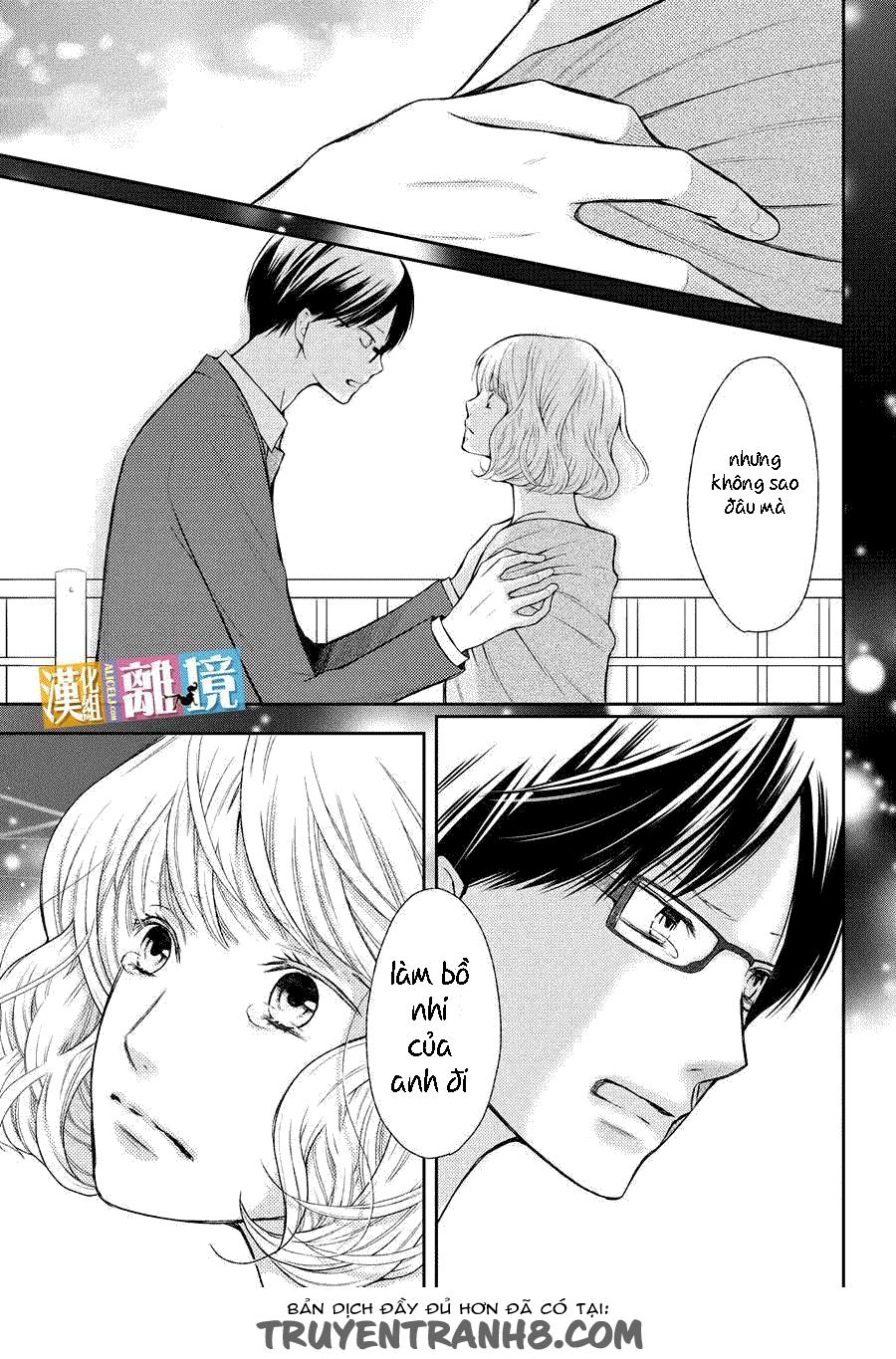 Bạn Gái 3D: Chapter 46.5