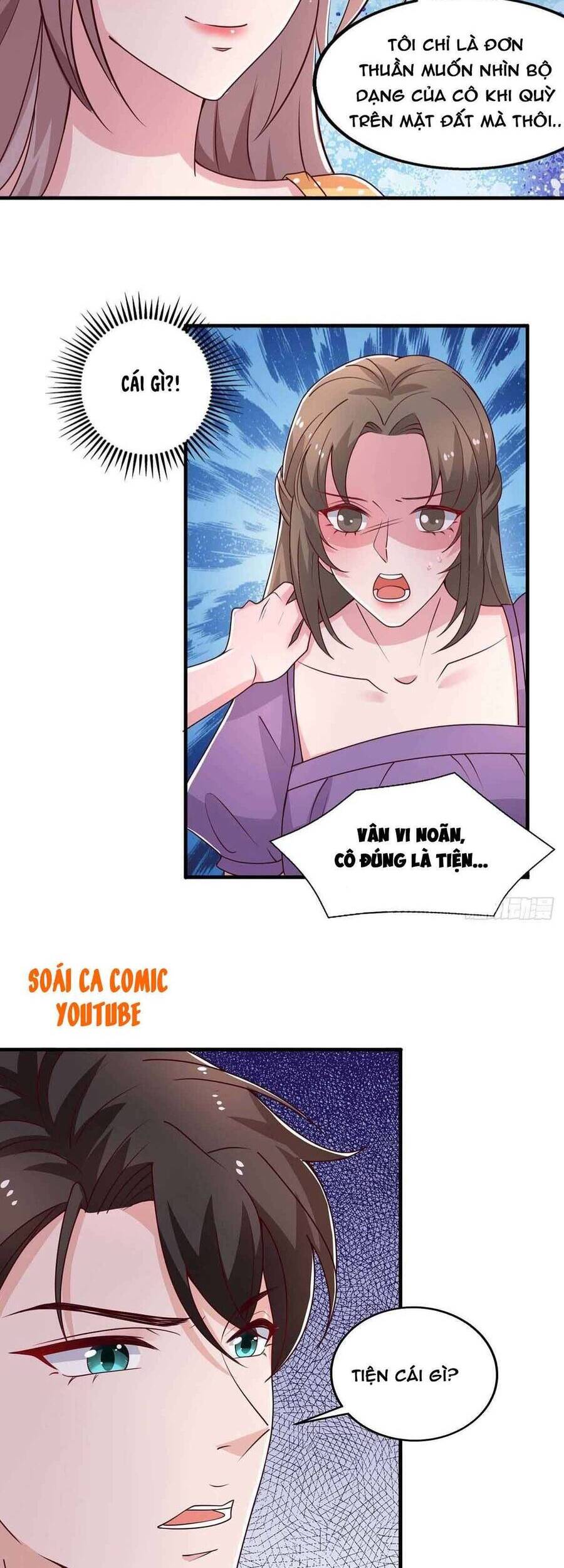Trọng Sinh Chi Ngược Tra Nữ Vương: Chapter 32