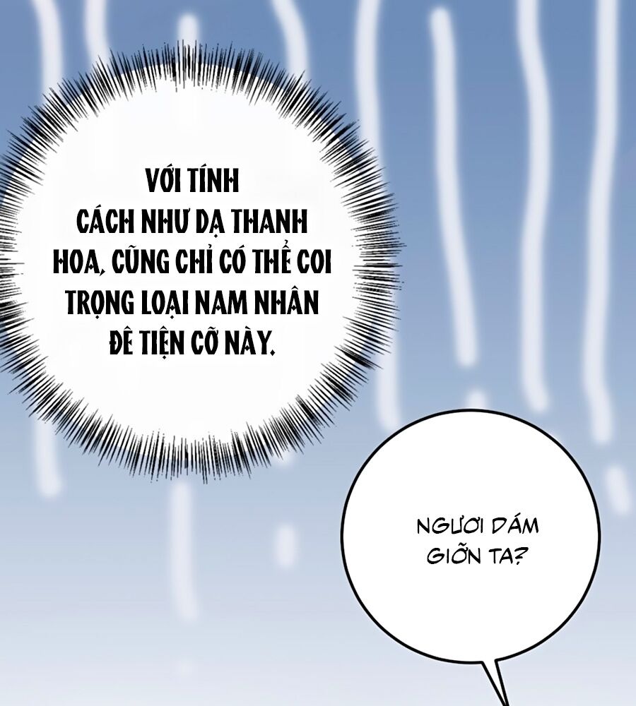 Phượng Ngự Tà Vương: Chapter 28