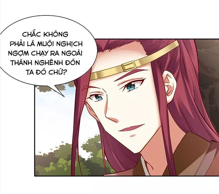 Đô đốc đại nhân sủng thê kí: Chapter 94: Hồng hạnh xuất tường