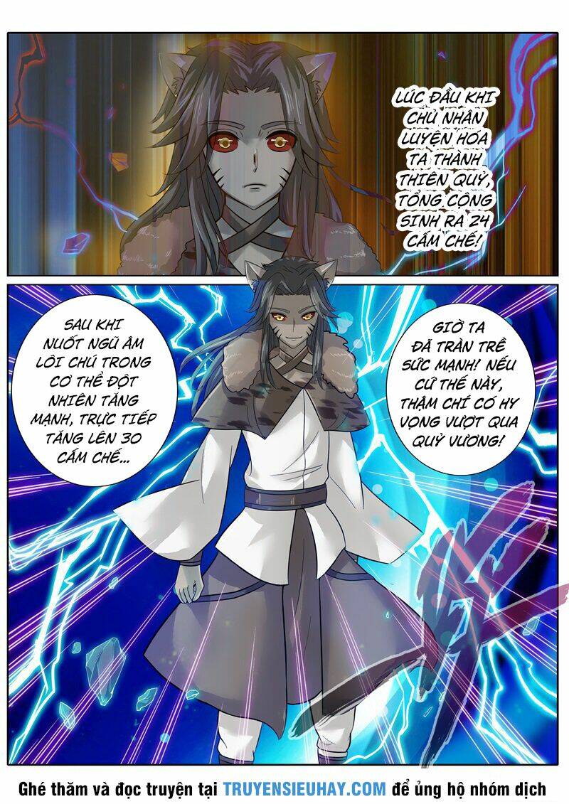 Chư Thiên Ký: Chapter 153