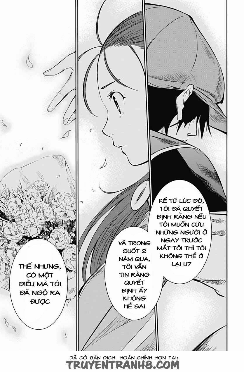 Q (Shihira Tatsuya): Chapter 13