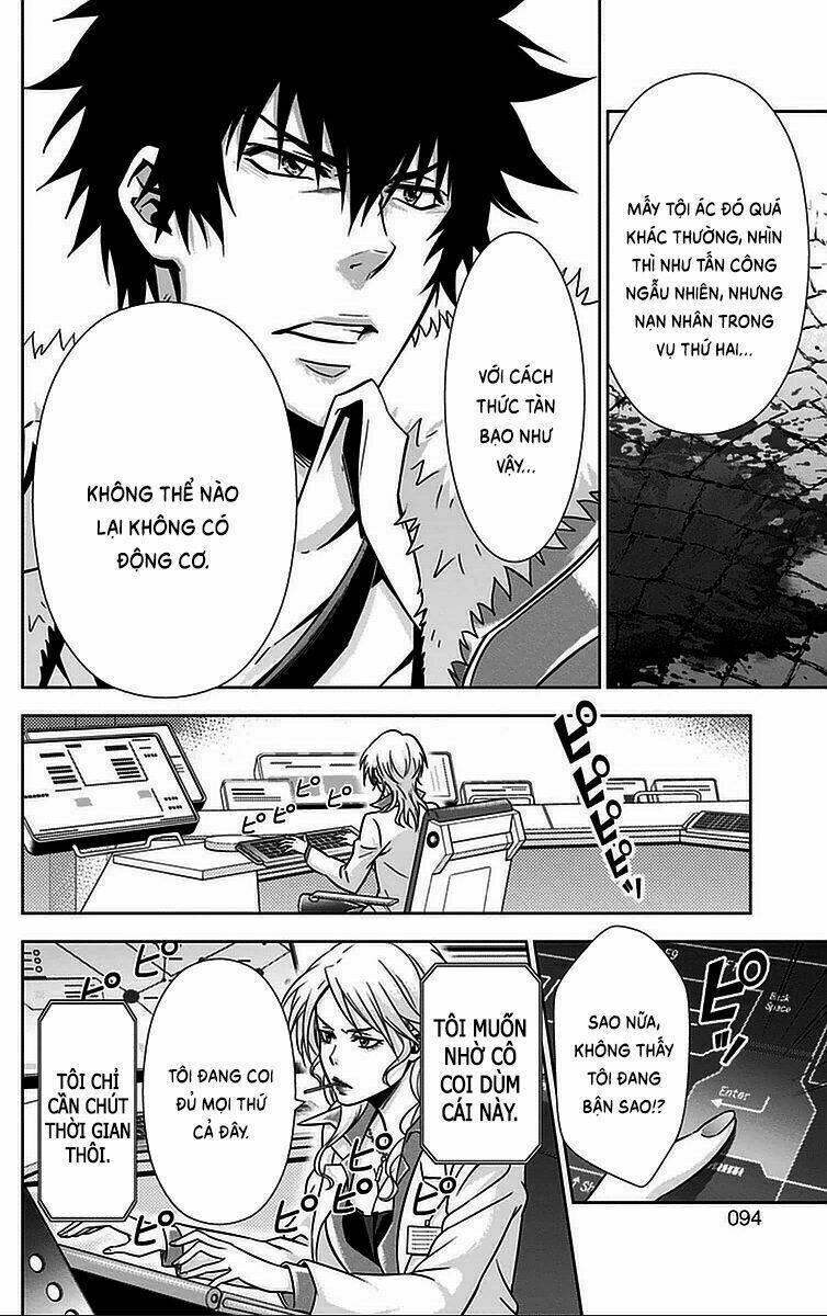 Psycho-Pass: Chapter 14