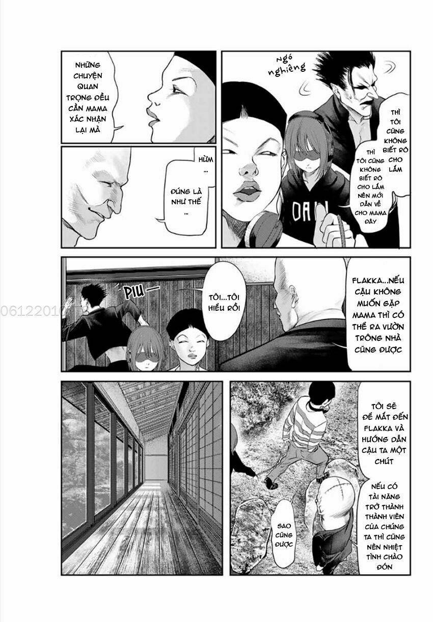 Watashi (Kari): Chapter 16