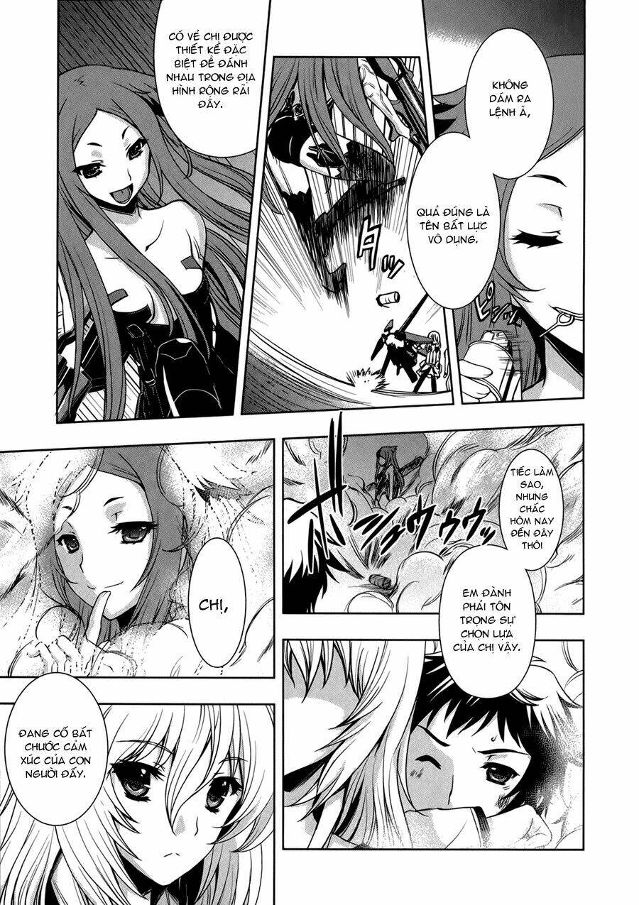 Beatless Dystopia: Chapter 9