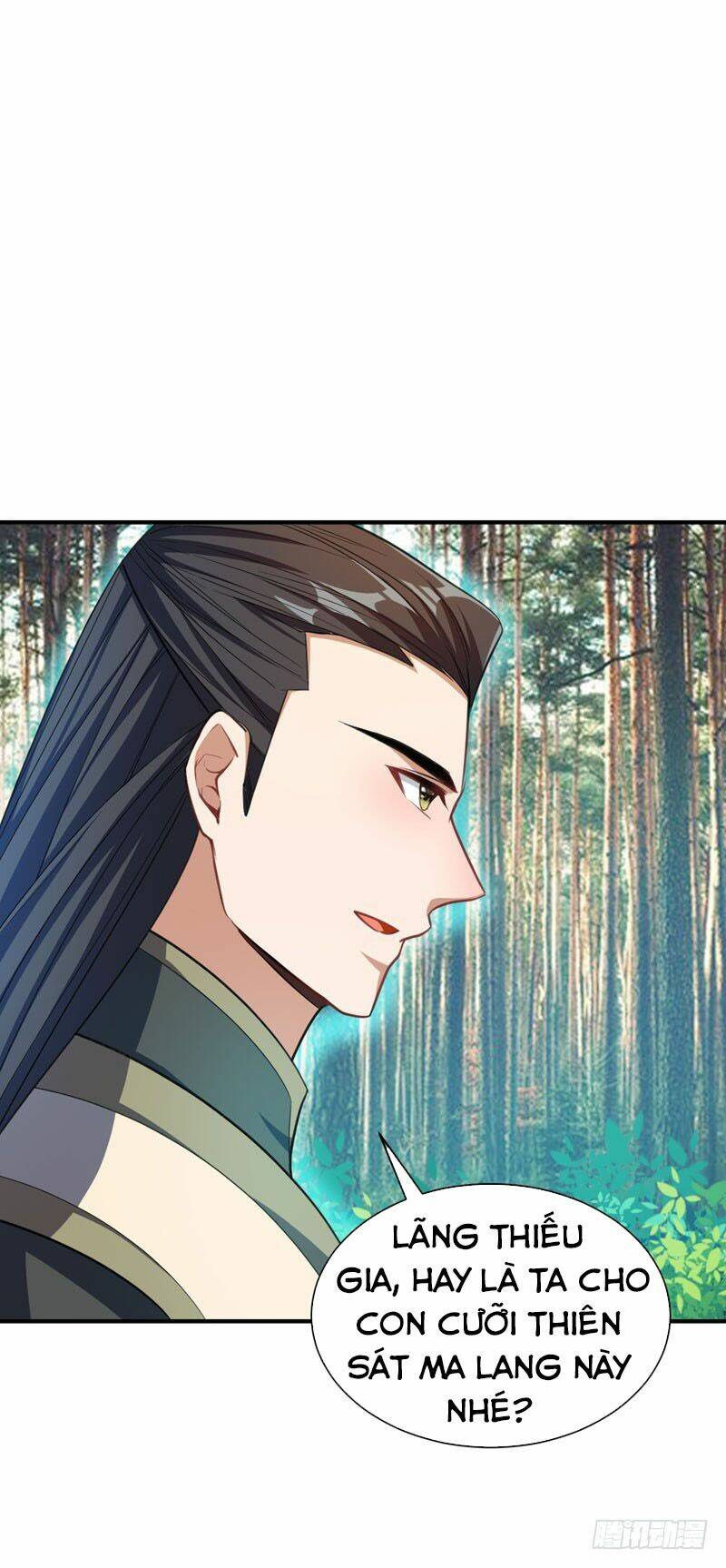 Yêu Giả Vi Vương: Chapter 74