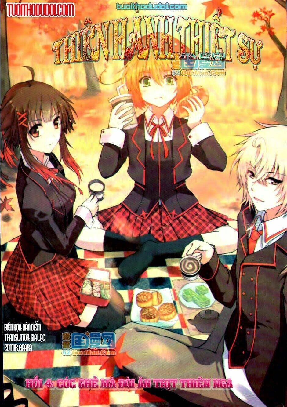 Thiên Hành Thiết Sự: Chapter 4