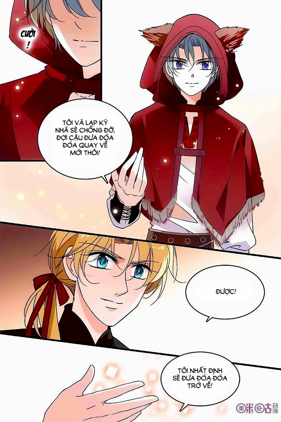 Thanh Ninh Chi Hạ: Chapter 104