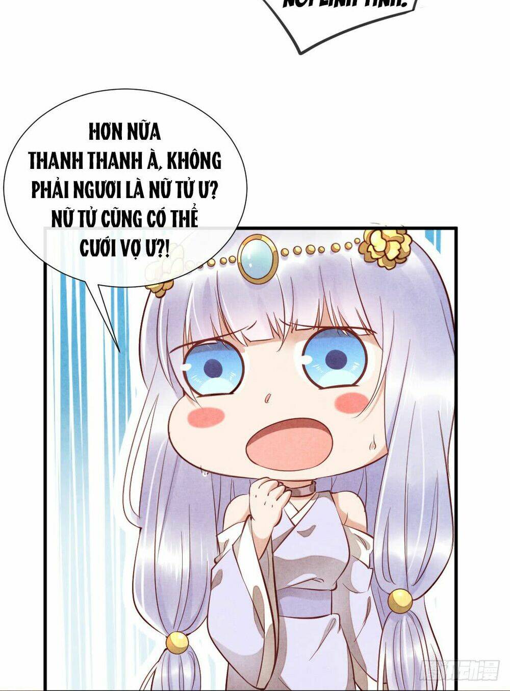 Vương Phi Muốn Trèo Tường: Chapter 16