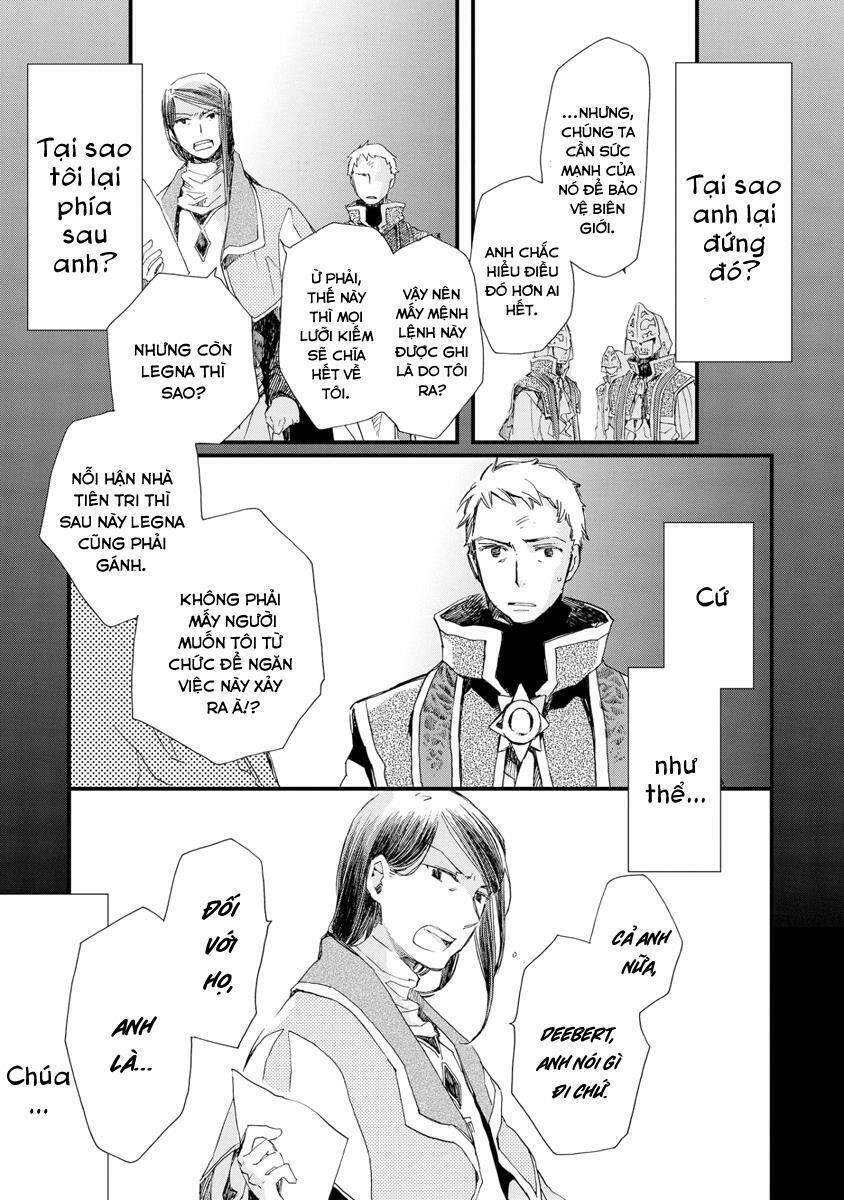 Aruosumente: Chapter 29