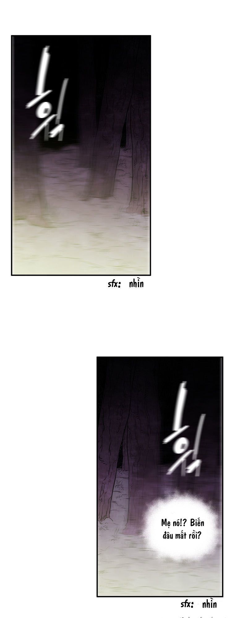 M.i.a - Jakjeonjung Siljong: Chapter 24