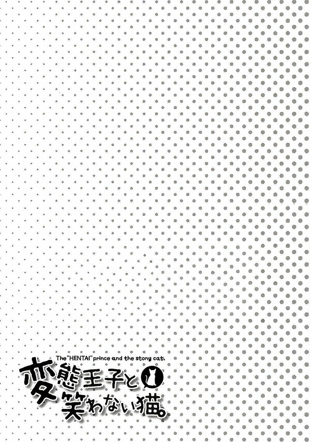 Hentai Ouji To Warawanai Neko: Chapter 32