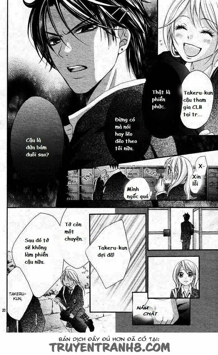 Sorairo Ageha: Chapter 1