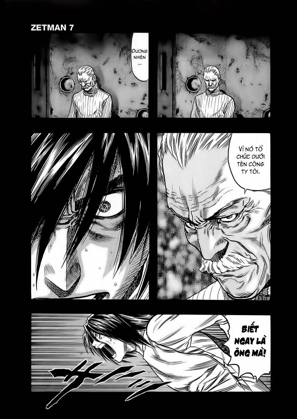 Zetman: Chapter 76