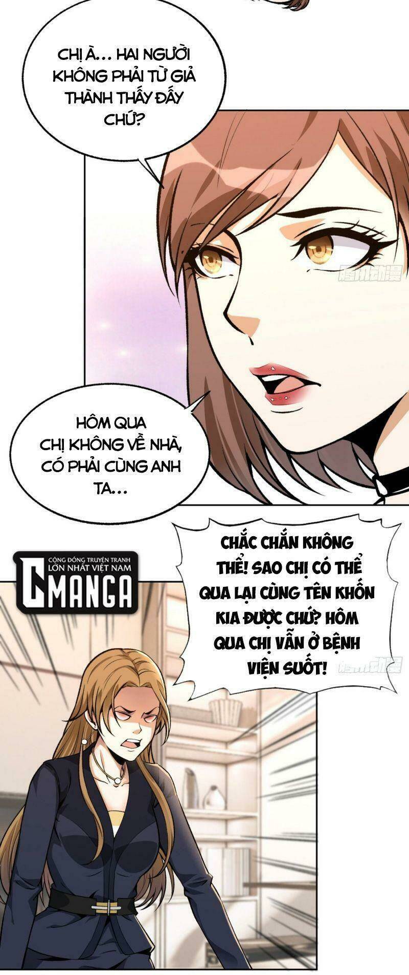 Cuồng Thiếu Siêu Thiên Tài: Chapter 30