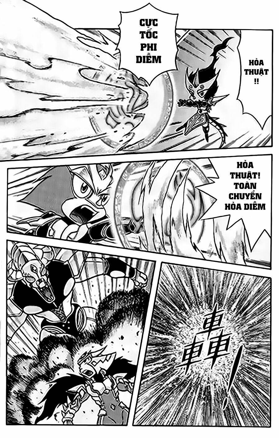 Hiệp Sĩ Giấy G: Chapter 59