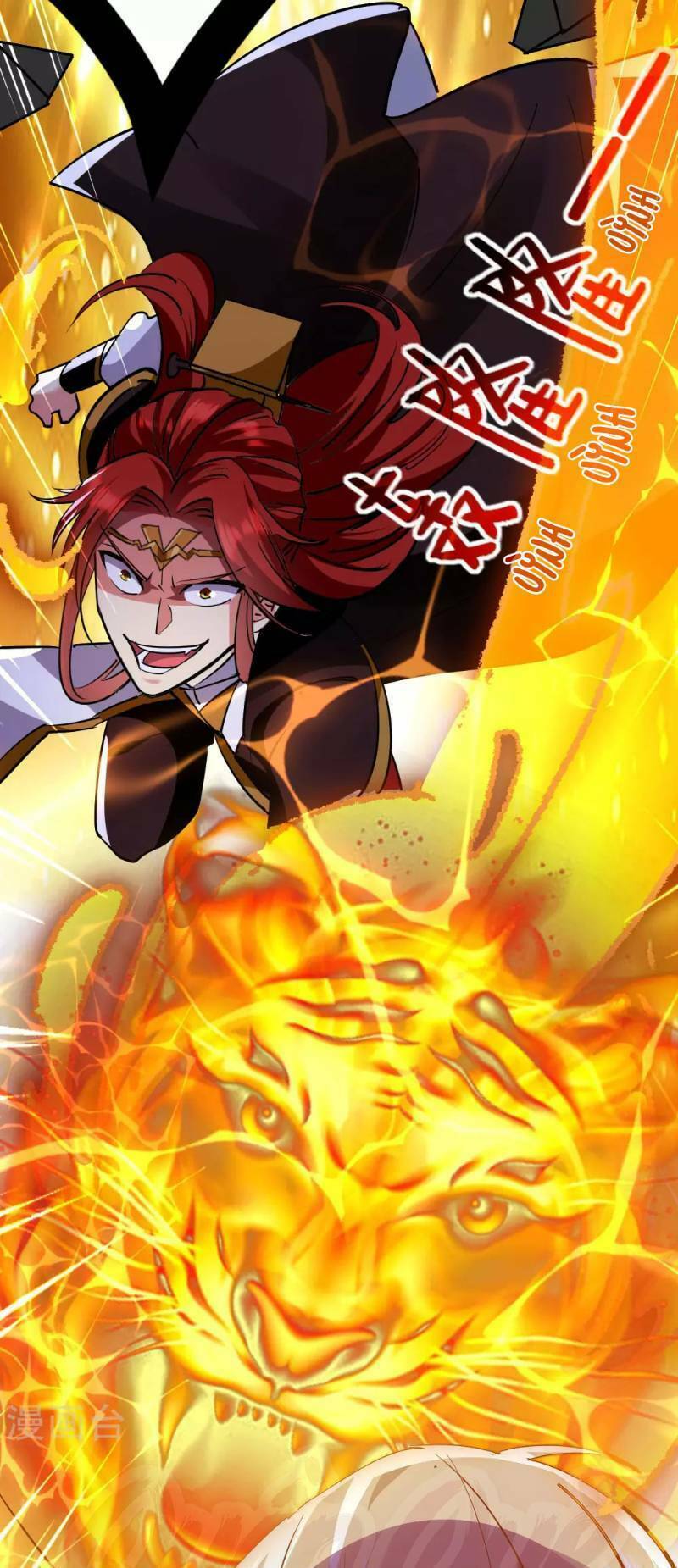 Vạn Giới Tiên Vương: Chapter 32