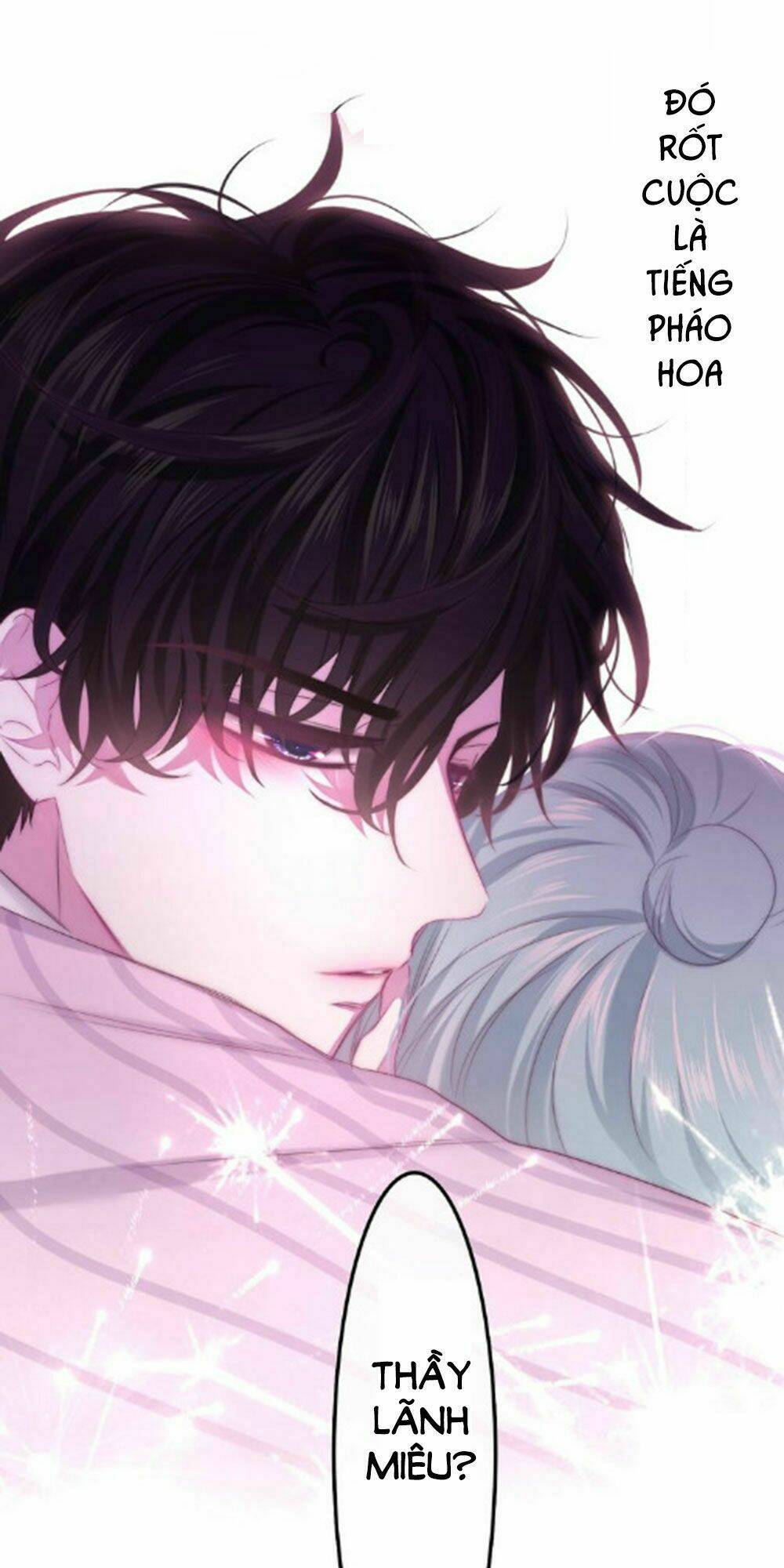 Tháng Sáu Không Hẹn Mà Gặp: Chapter 32