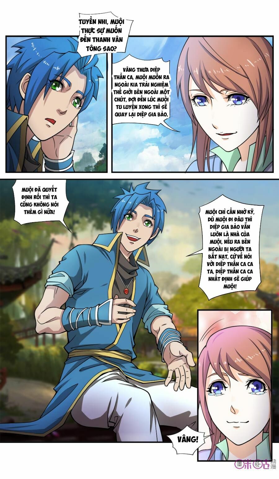 Cửu Tinh Thiên Thần Quyết: Chapter 49
