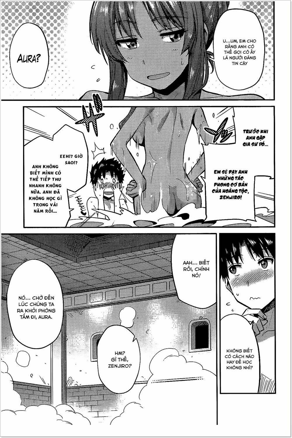 Risou No Himo Seikatsu: Chapter 5
