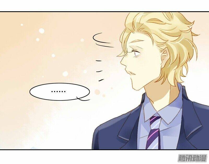 Sức Mạnh Của Sắc Đẹp: Chapter 85