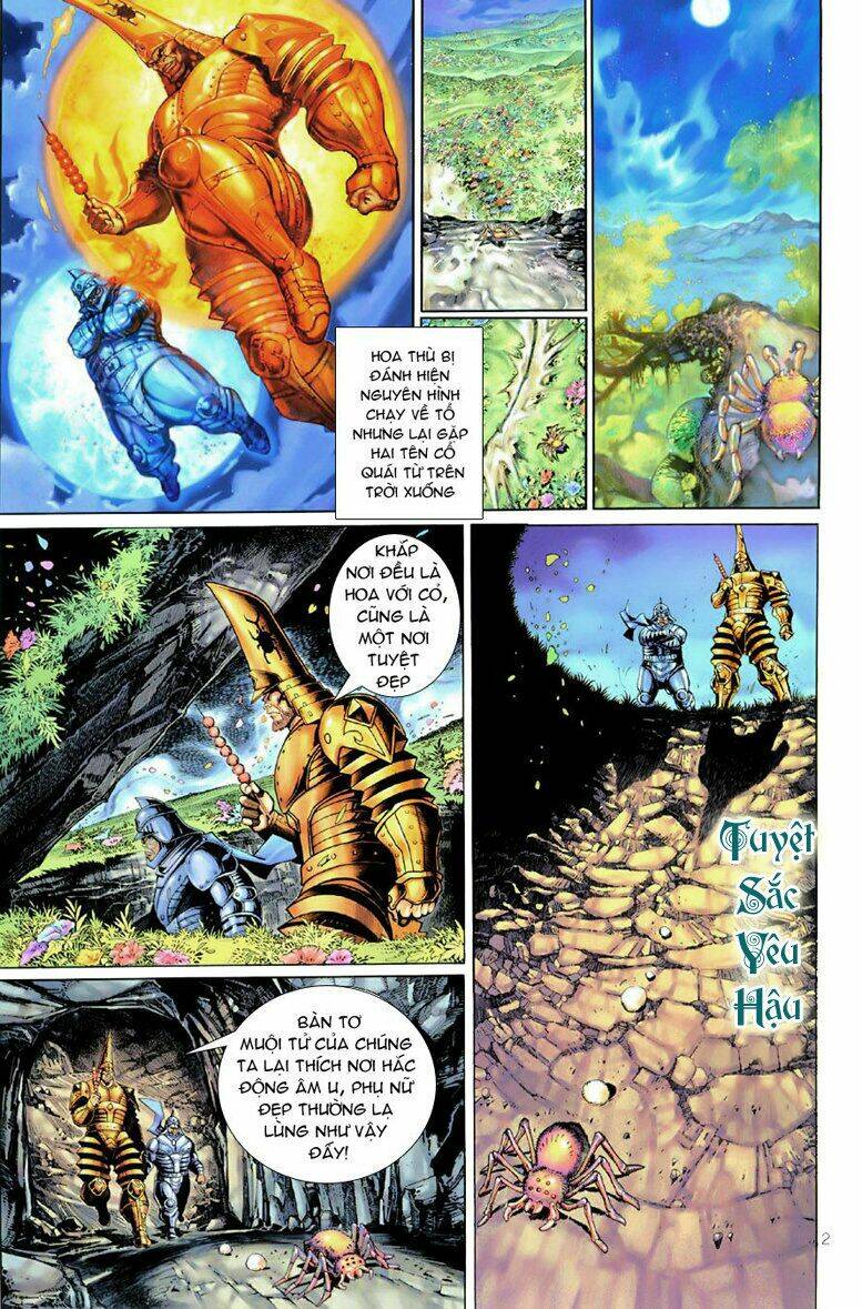 Đại Thánh Vương: Chapter 46