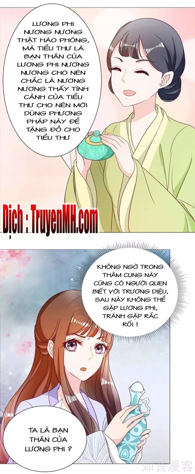 Lãnh Cung Phế Hậu Muốn Nghịch Thiên: Chapter 7