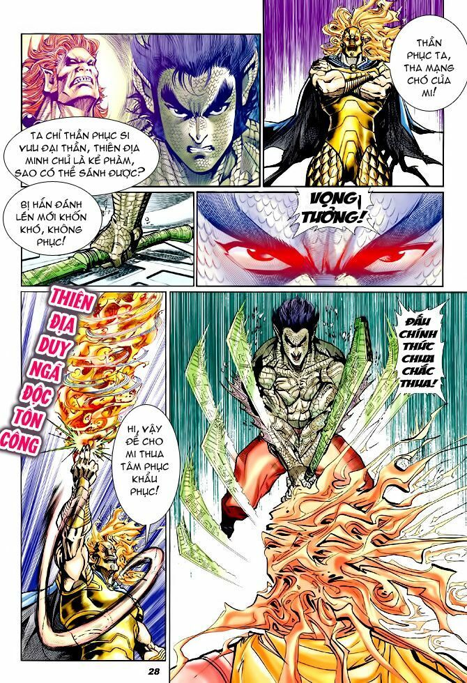 Thần Binh Huyền Kỳ I: Chapter 76
