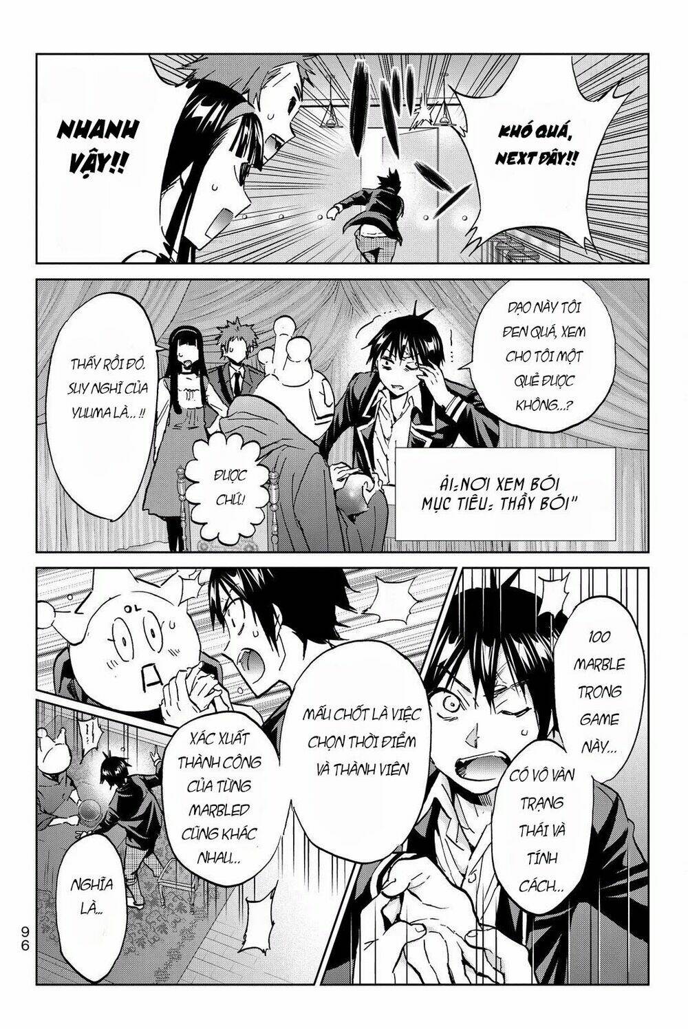Real Account Ii: Chapter 82