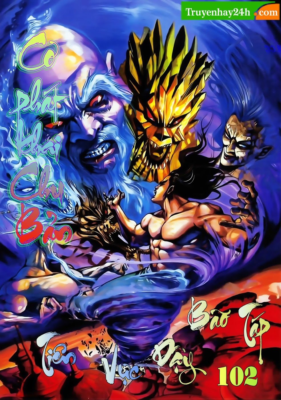 Thiên Tử Truyền Kỳ 1: Chapter 102