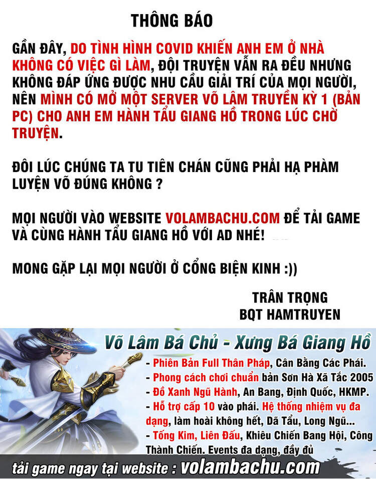 Võ Quyền Hựu Tam Đỉnh: Chapter 17