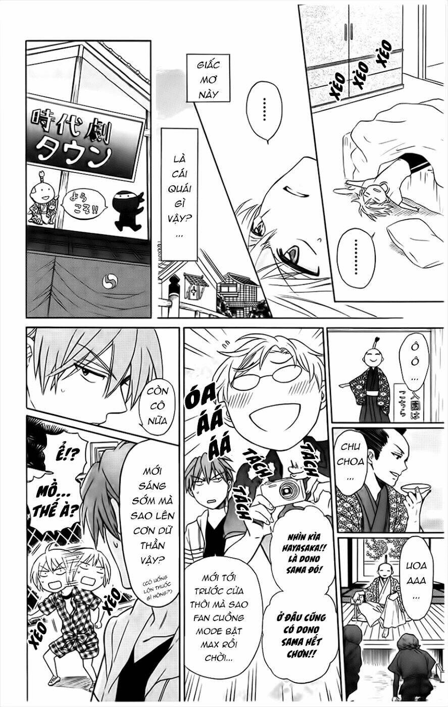 Thầy Giáo Của Tôi: Chapter 83