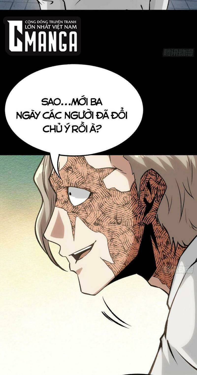 Cuồng Thiếu Siêu Thiên Tài: Chapter 63