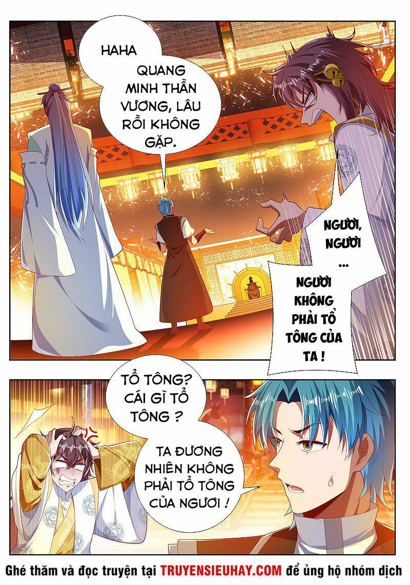 Vạn Giới Thần Chủ: Chapter 268