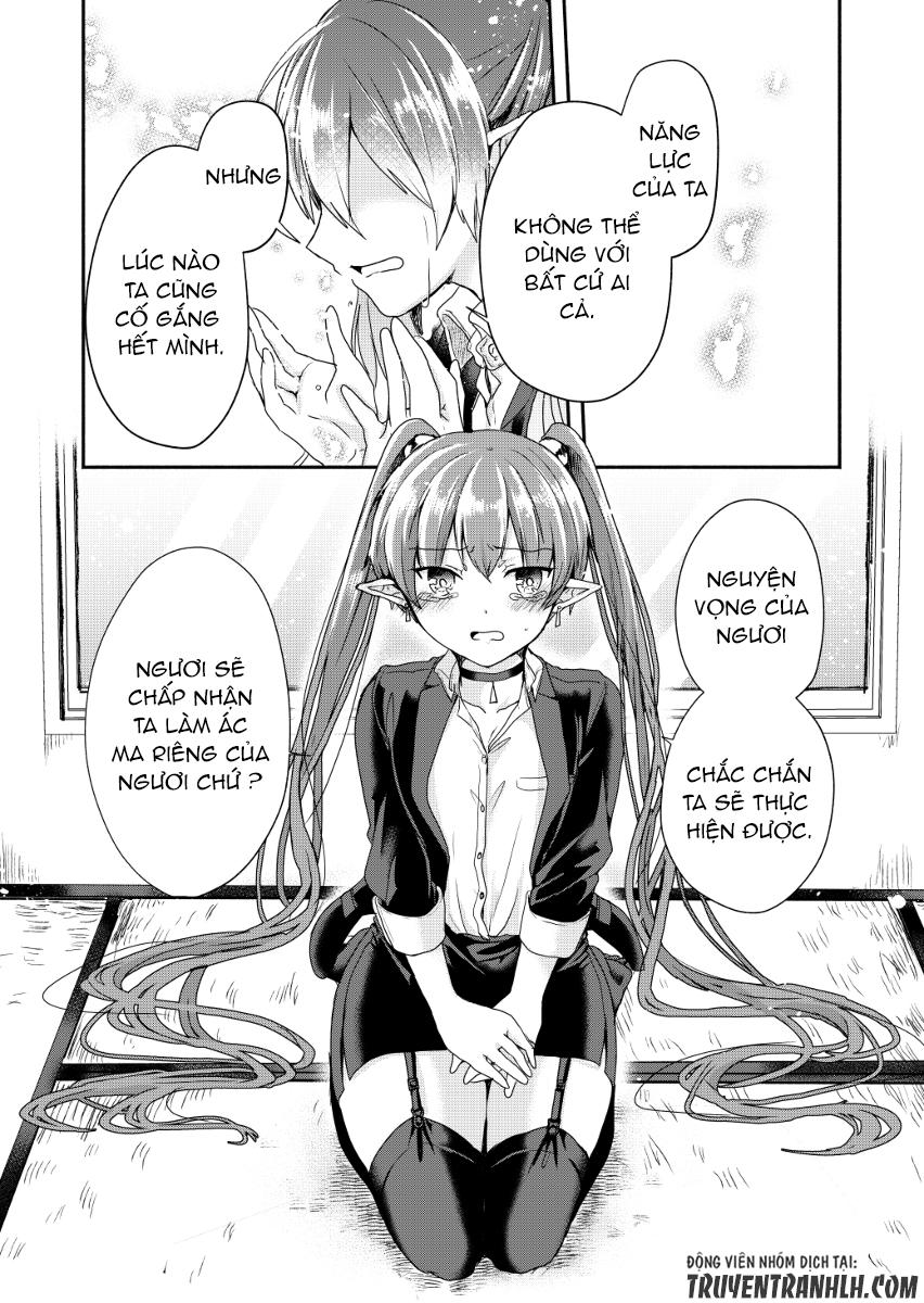 Rokujo Hitoxma: Chapter 1