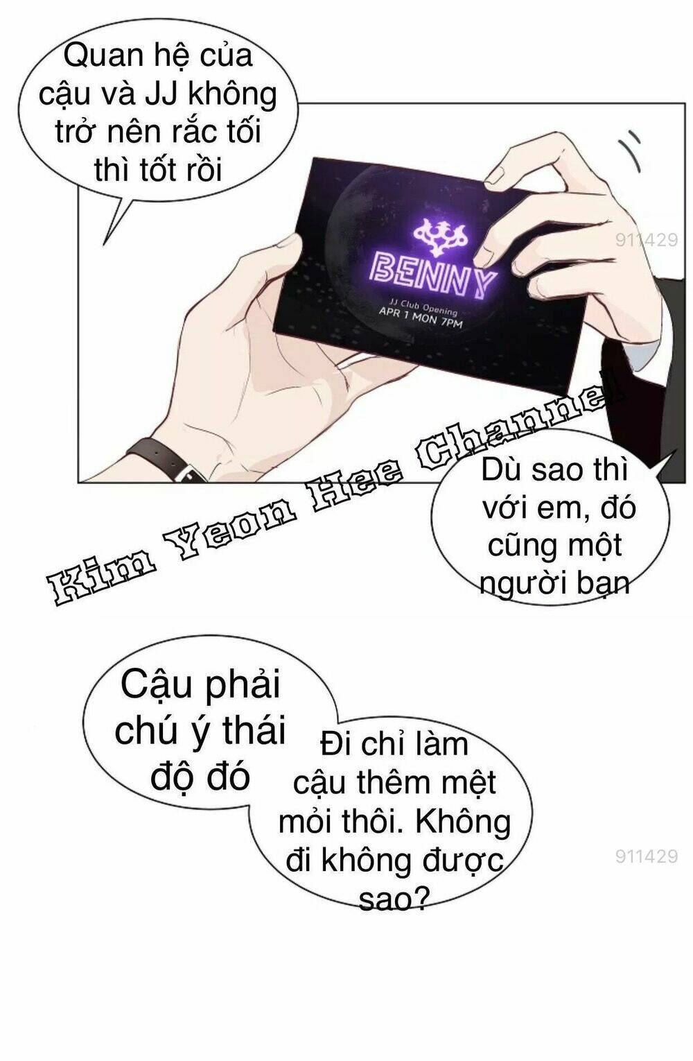 Tôi Kết Hôn Cùng Antifan: Chapter 4.2