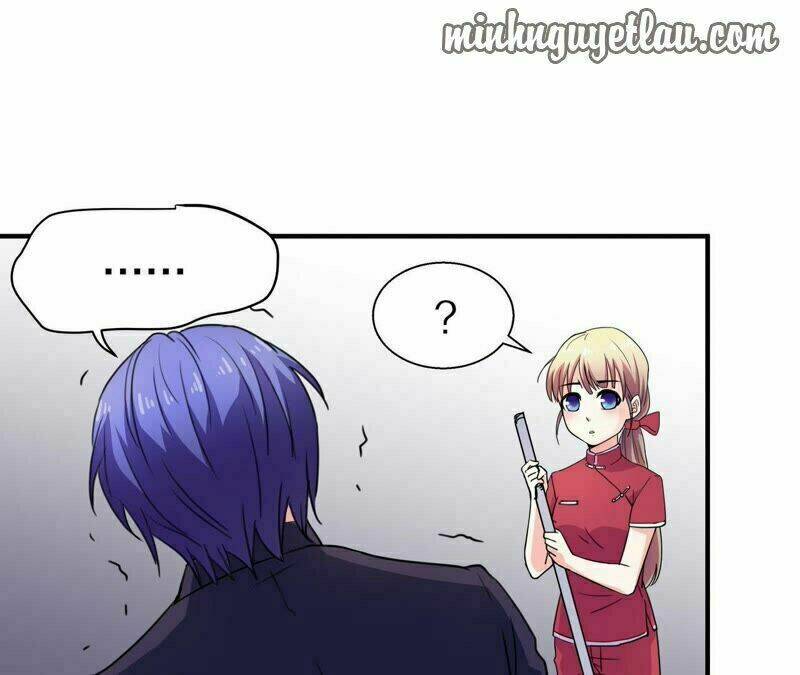 Chiến Lược Lãng Mạn Của Thịnh Thiếu: Chapter 1